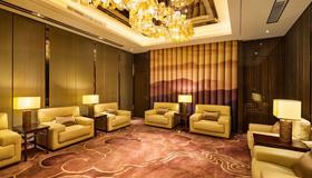 Baiyun Hotel - Quảng Châu - Tiện nghi chỗ lưu trú