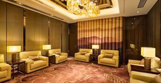Guangzhou Baiyun Hotel - גואנגג'ואו - שירותי מקום האירוח