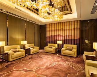 Guangzhou Baiyun Hotel - Guangzhou - Boligens fasiliteter