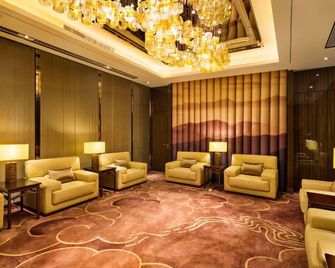Baiyun Hotel Guangzhou - Canton - Caratteristiche struttura