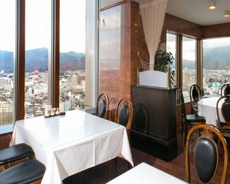 ياماجاتا إيكي نيسيجوتي واشنطن هوتل - ياماجاتا - مطعم