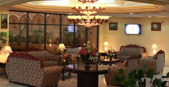 Hotel Montecarlo - Tampico - Recepción