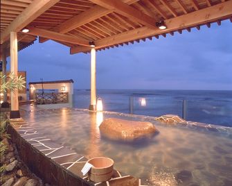 Inubosaki Kanko Hotel - Choshi - Спа
