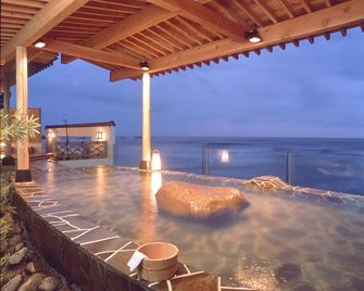 Inubosaki Kanko Hotel - Choshi - Спа