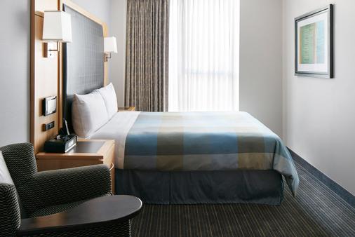 World Center Hotel - New York - Chambre