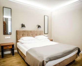 Pokoje Amore Residence - Płock - Chambre