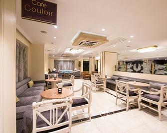 Hotel Bawa International - Mumbai - Restaurant