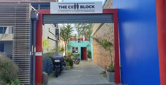 The Cell Block Backpackers - Whangarei
