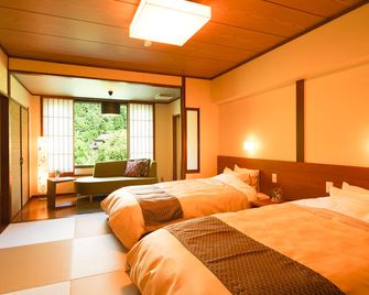 Izumiya - Nagaoka - Bedroom