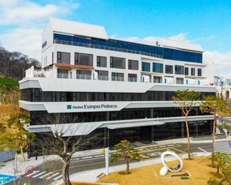 Gunsan Hotel Eunpa Palace - Gunsan - Gebäude