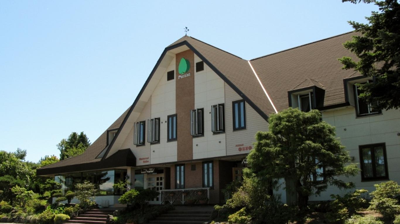 Pension Ohno