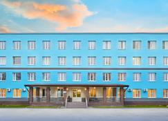 Atlantic Hotel - Nizhny Novgorod - Edificio
