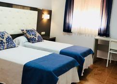 El Jardin de Las Eras - Alguena - Bedroom