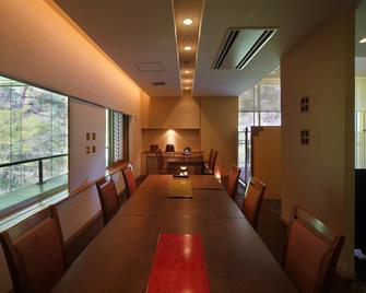 Hotel Hananoyu - Koriyama - Restaurante