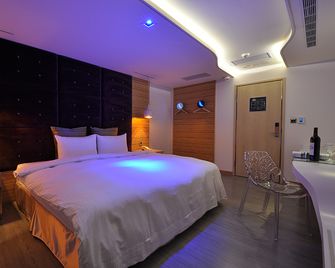 Hotel 20 Alley - Xindian District - Slaapkamer