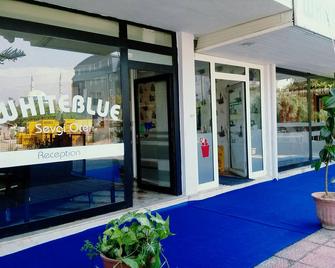 White Blue Sevgi Otel - Antalya - Hotel Entrance