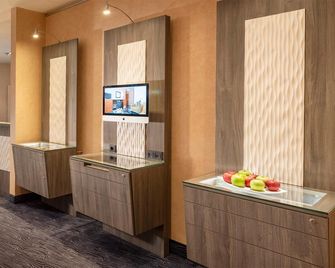 Essential by Dorint Essen - Essen - Aula