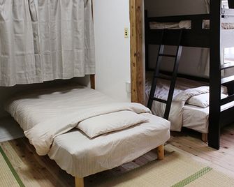 コトのアート研究所 - Ishinomaki - Chambre
