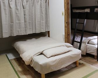 コトのアート研究所 - Ishinomaki - Habitación