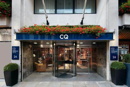Club Quarters Hotel, St. Paul's - Λονδίνο - Κτίριο