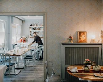 Dreieich - Langen (Hessen) - Restaurant