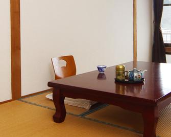Katsushio Ryokan - Kamiamakusa - Dining room