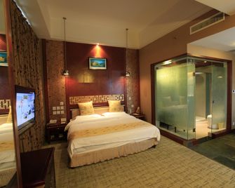 Golden Spring Hotel - Kunming - Bedroom