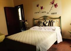 Podere Raffaello - Acquaviva - Bedroom