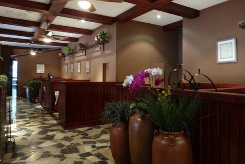 Yinchuan Shengshi Garden Hotel - Yinchuan - Restaurant