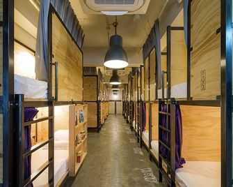 The Kitchen Hostel Ao - נאהא - מסדרון