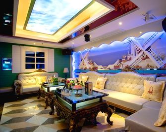 Baohua Hotel - Chaozhou - Bar