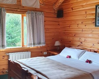 Hosteria Epulen - Villa La Angostura - Κρεβατοκάμαρα