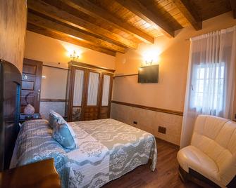 Hostal Rural & Spa Las Vistas - Pastrana - Habitación