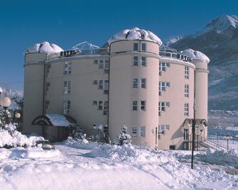 Etoile Du Nord - Aosta - Building