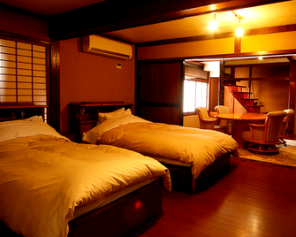 Tsuki no Shizuka - Matsumoto - Bedroom