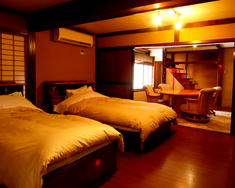 Utsukushigahara Onsen Tsuki no Shizuka - Matsumoto - Quarto