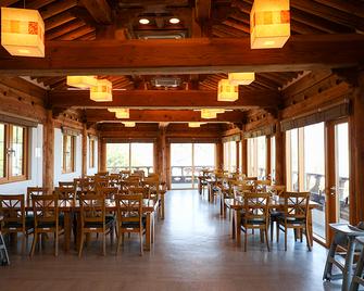 Korea Traditional Hotel O Dong Jae - Yeosu - Restaurant
