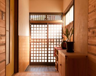 Shared house Machiyado in gujo hachiman - Ґудзьо - Зручності