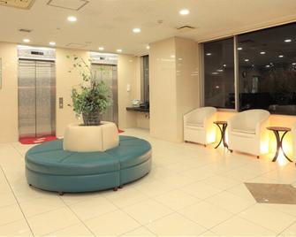 Parkinn Onoda - Sanyoonoda - Lobby