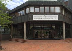 新阿卡德米基爾酒店 - 基爾 - 基爾 - 建築