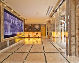 Turim Terreiro Do Paço Hotel - ליסבון - לובי