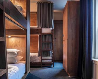 Found Hotel Boston Common - בוסטון - חדר שינה