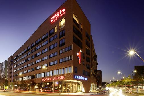 25hours Hotel Hamburg HafenCity - Hamburg - Building