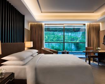 JW Marriott Mussoorie Walnut Grove Resort & Spa - Mussoorie - Bedroom