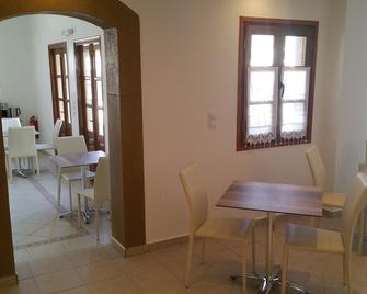 Armyra Hotel - Skala - Eetruimte