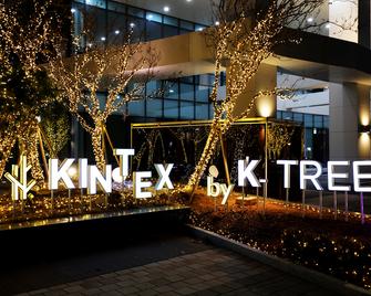 Kintex by K-tree - Goyang - Budova