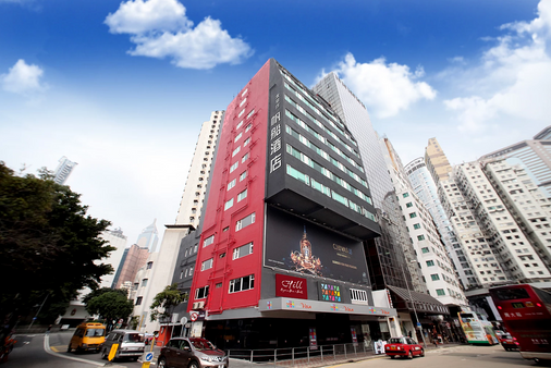 Vela Boutique Hotel - Hong Kong - Building