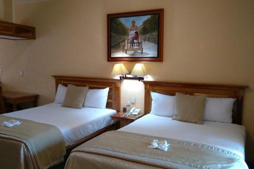 Cancun International Suites - Cancún - Bedroom