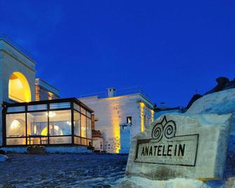 Anatelein Boutique Cave Hotel - Special Class - Uchisar - Rakennus