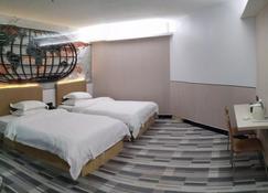 Ala Join Hotel Shantou Jinsha Road Branch - Shantou - Bedroom